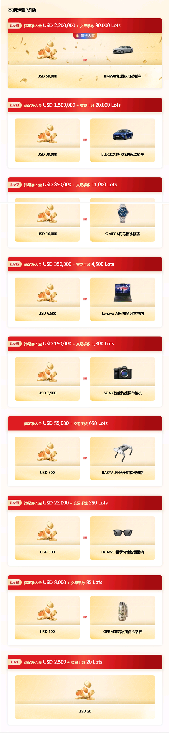 1750043590110.jpg